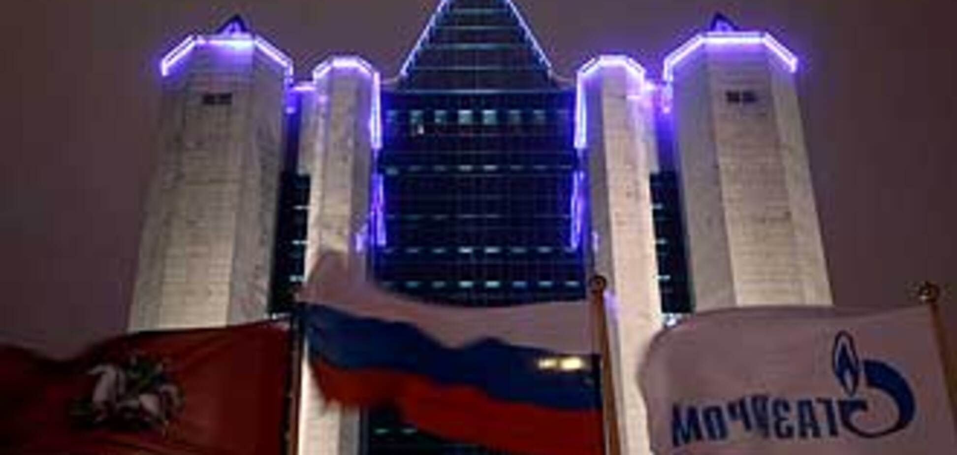 Украина будет получать газ по $418