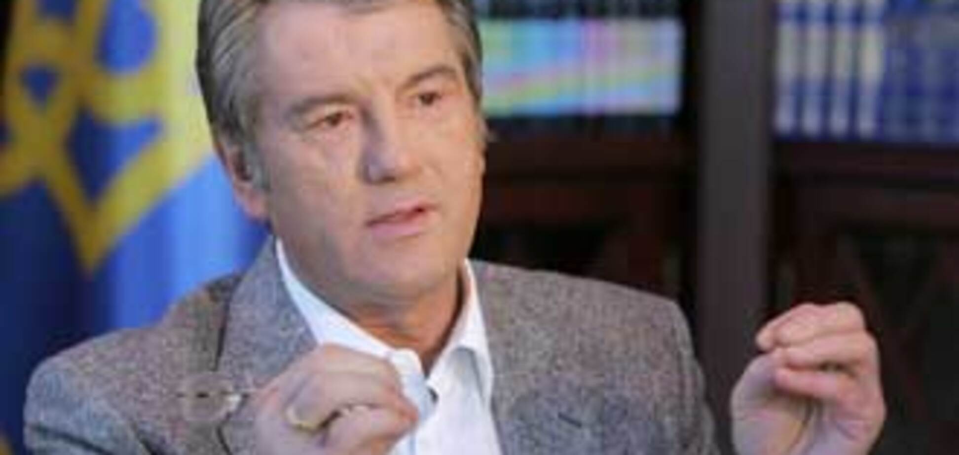 Ющенко написал главам 8 государств ЕС