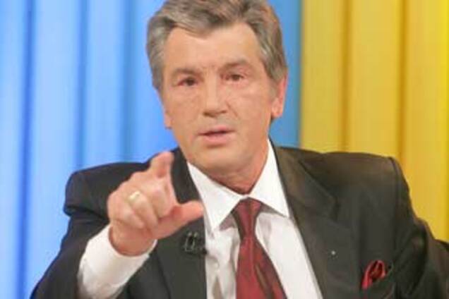 Ющенко не дал Тимошенко назначить и.о. главы ФГИ