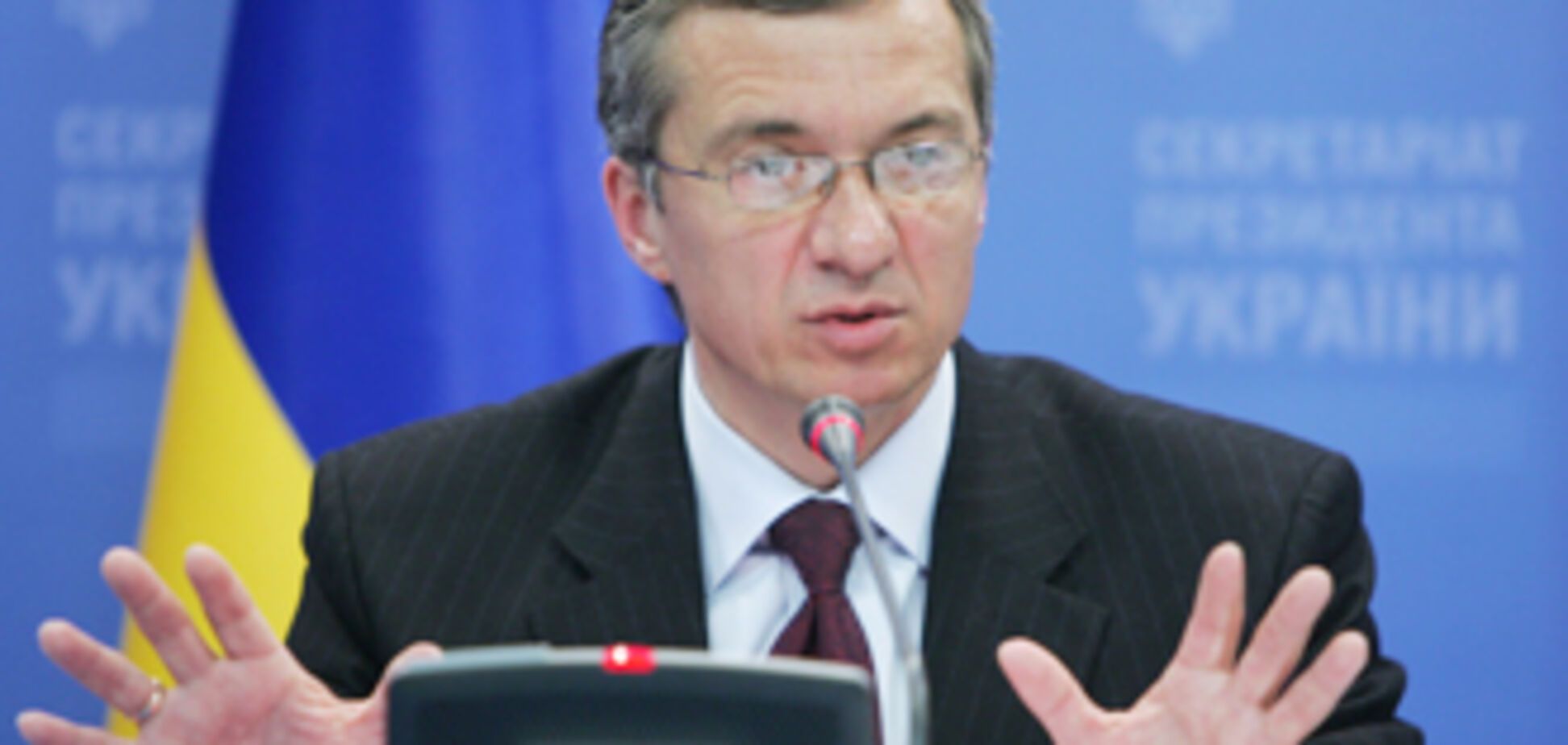 Договоры с 'Газпромом' Ющенко не устраивают