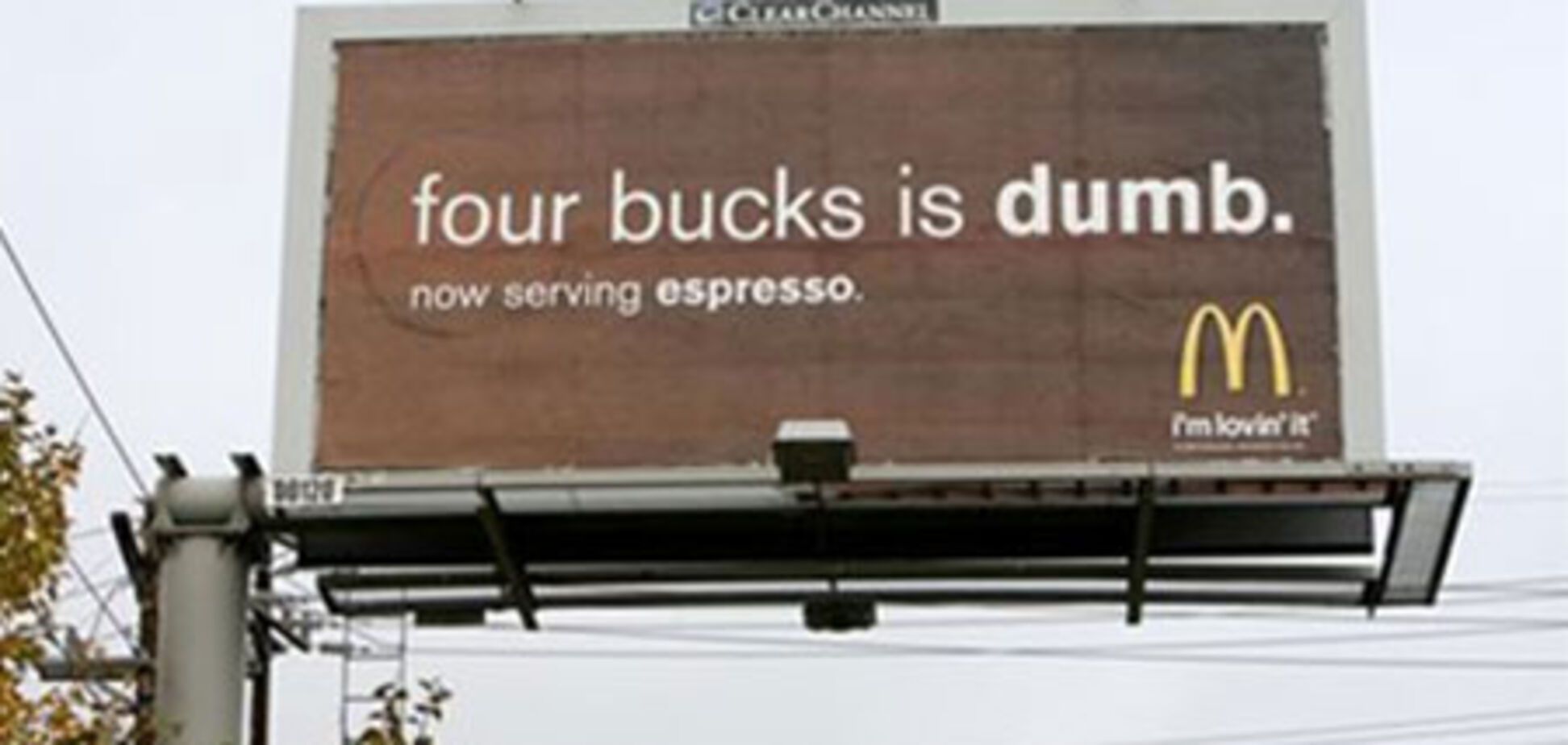 Кофейная война между McDonald's и Starbucks