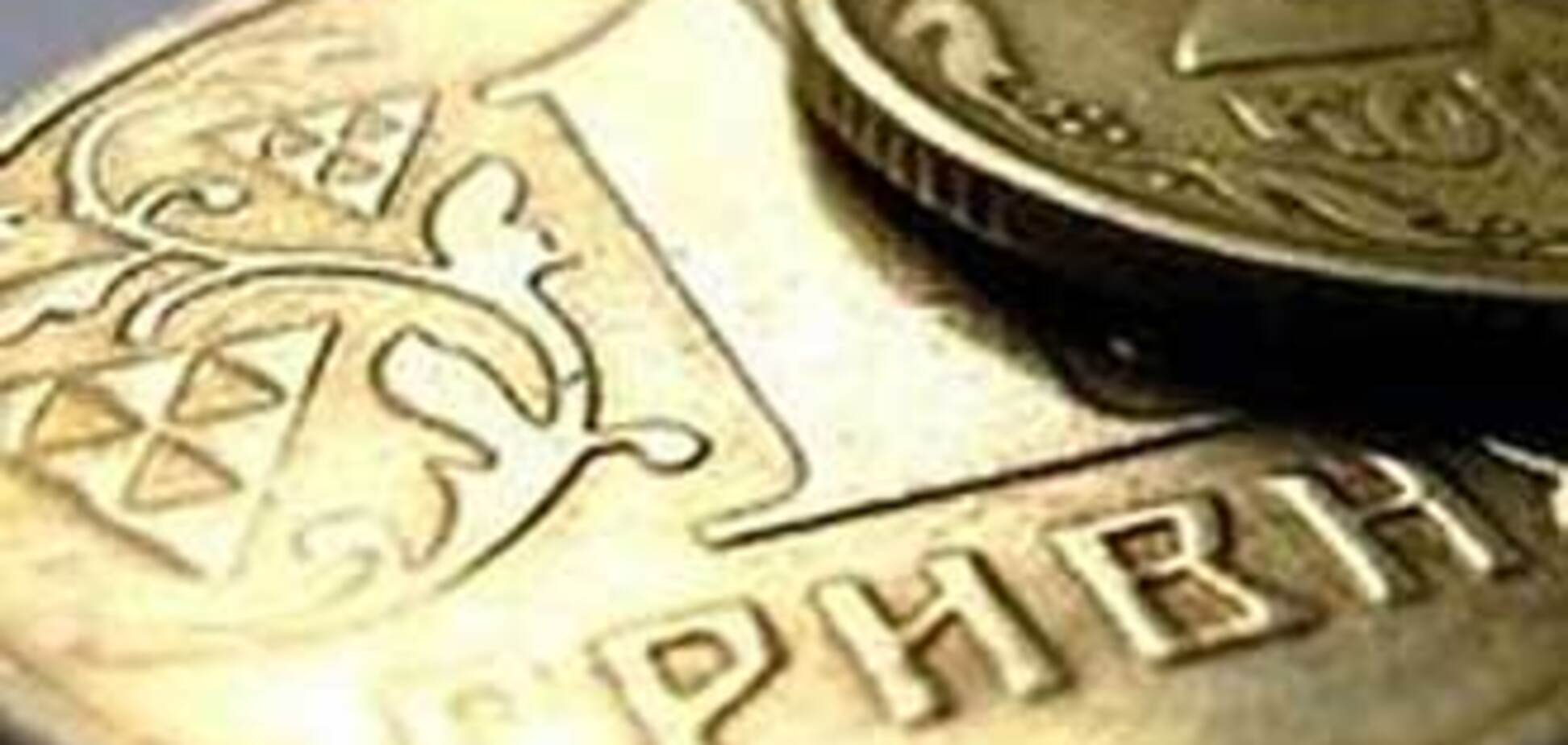 Тайна цены газа укрепила гривню