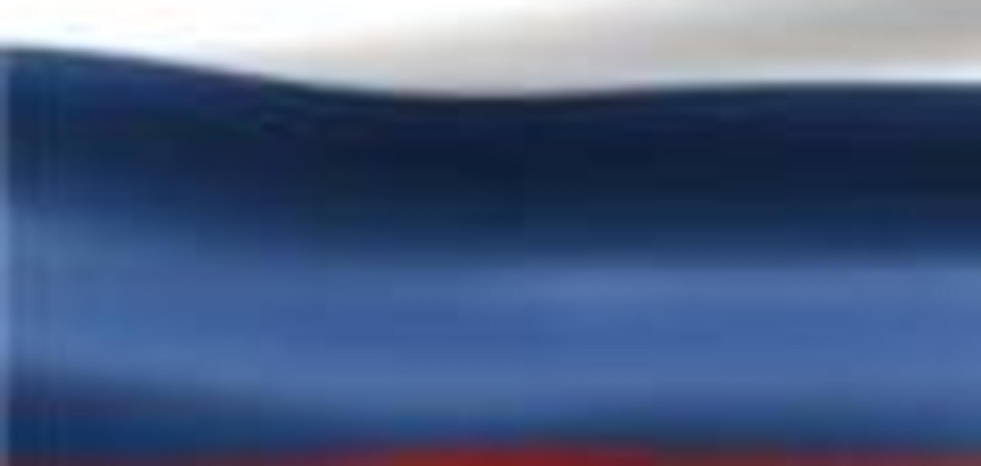 РФ отправила к Сомали новое судно