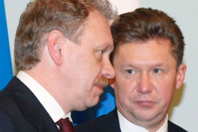 «Нафтогаз» засекретил подписанные контракты с РФ