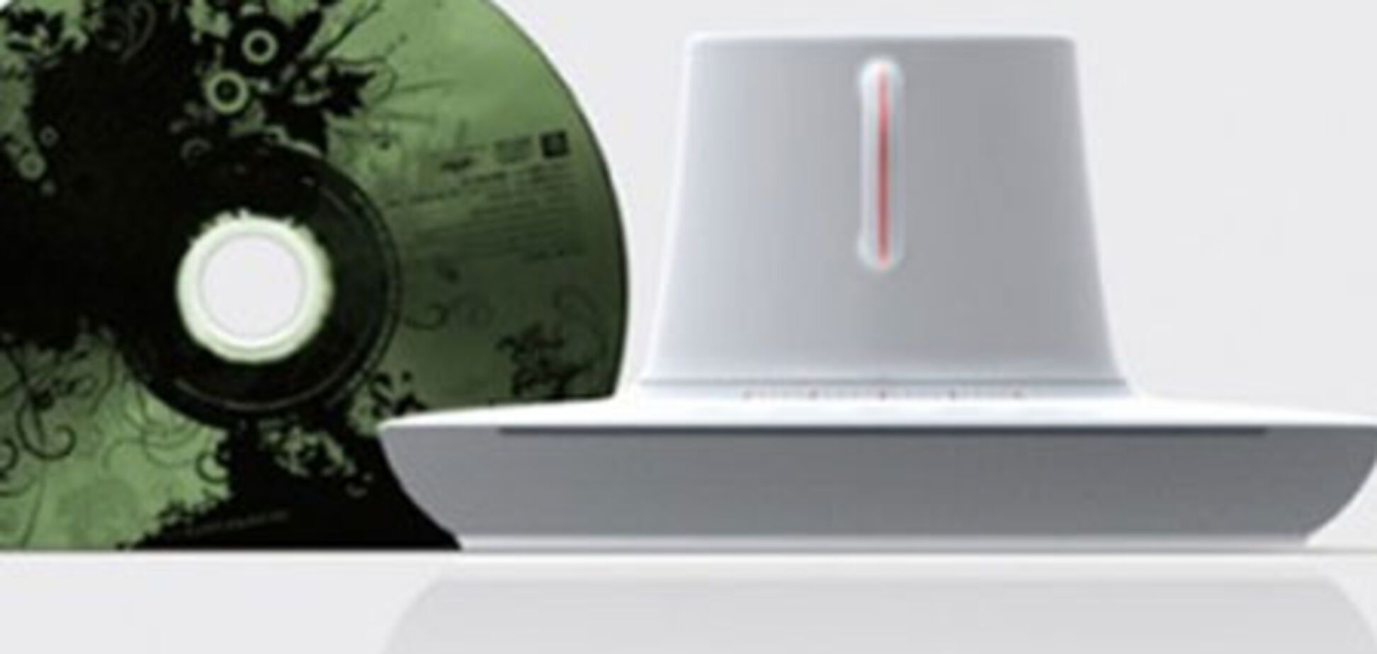 Кофейный концепт от CD-плеера