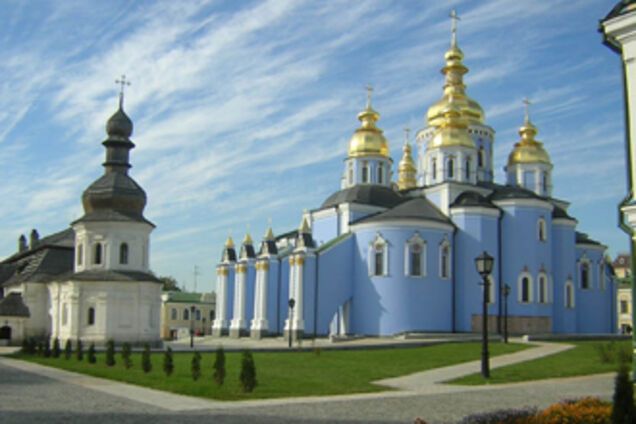 Стране предсказали «возрождение из пепла»