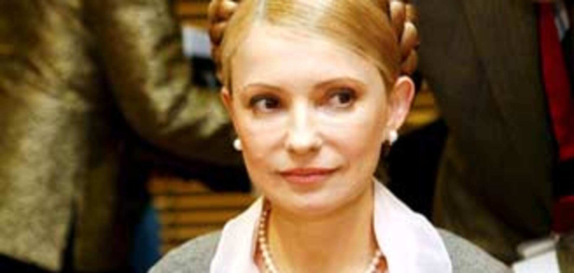 Тимошенко бореться за грошовий верстат 