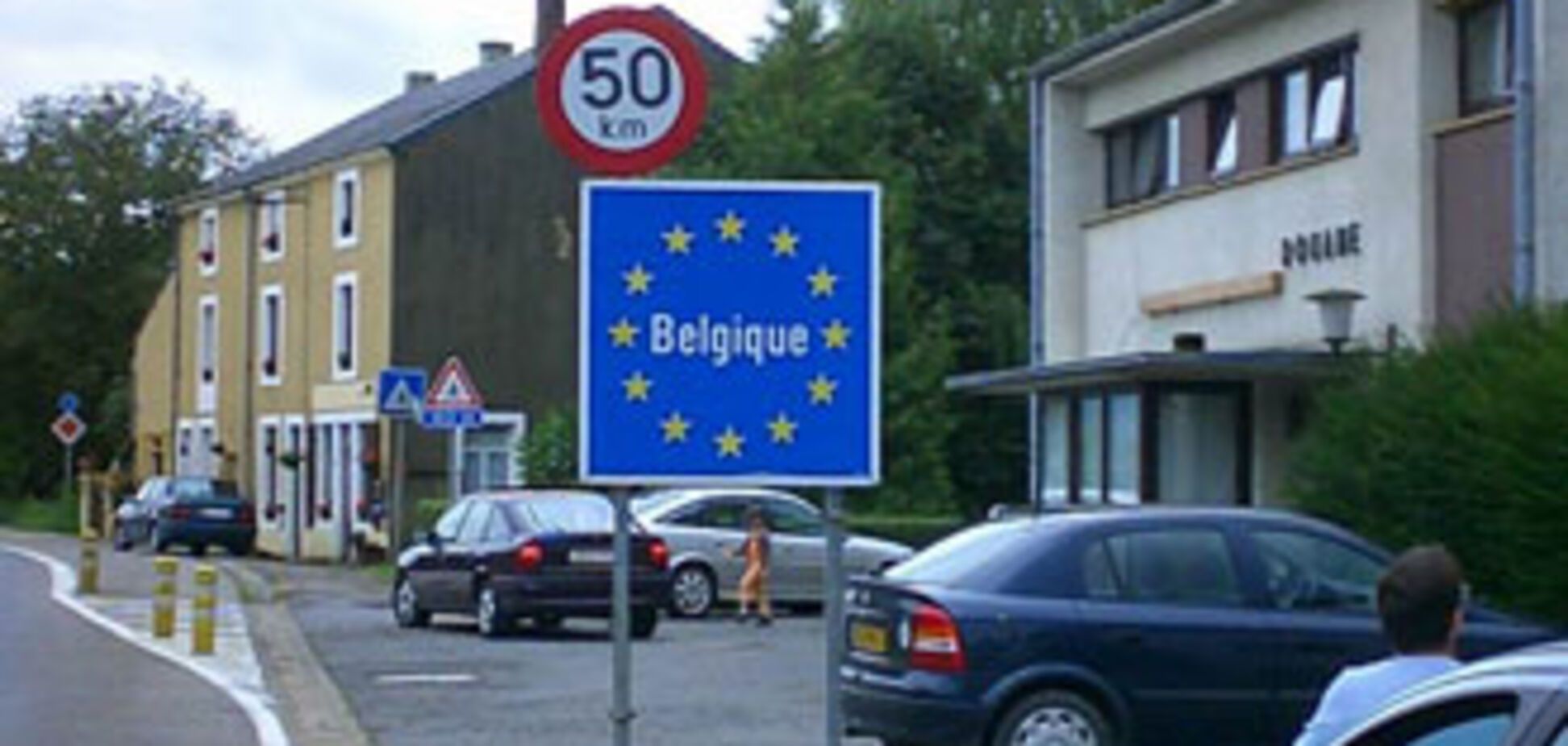 Неизвестный устроил резню в яслях. ВИДЕО