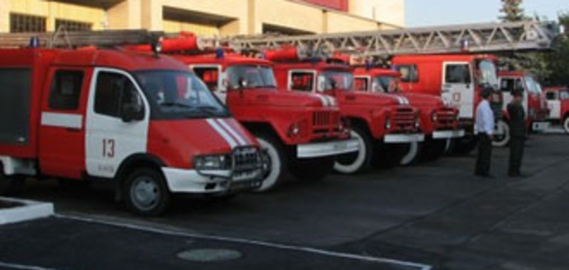 В Україні змінено номери екстрених служб