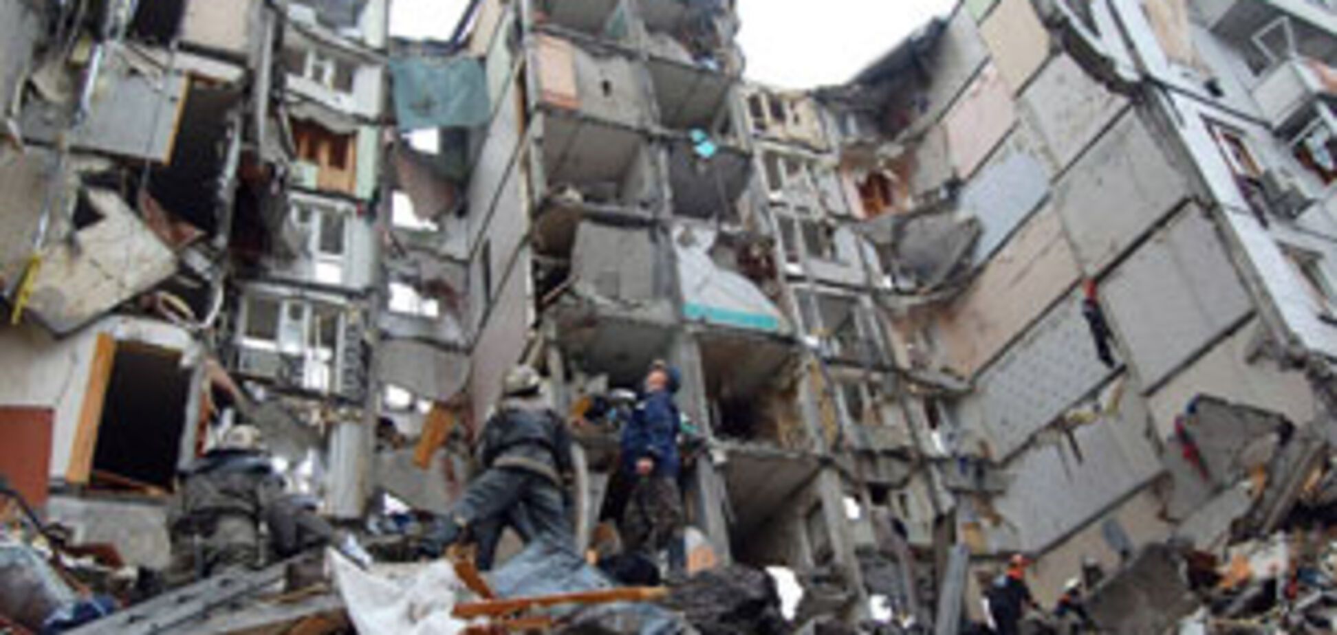 Пострадавшие не согласны с амнистией руководства'Днепрогаза'