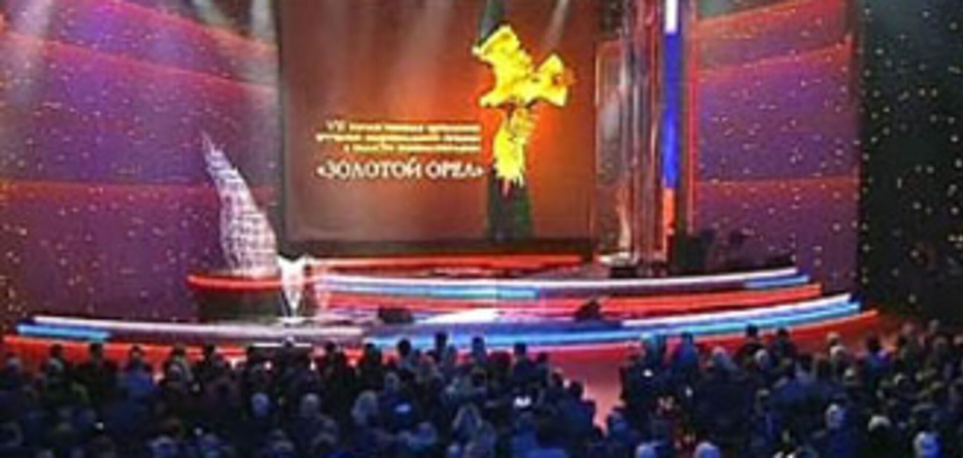 За месяц до 'Оскара', Москва раздала своих 'Золотых орлов'