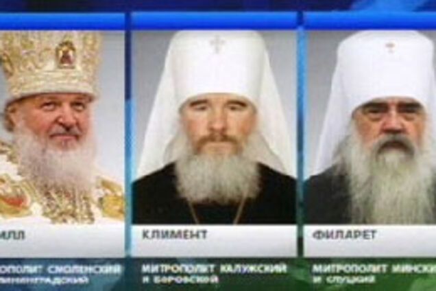 ' Український фактор' стане вирішальним у виборі Патріарха