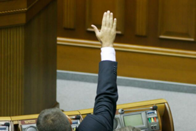 Рада лишила Нацбанк Стельмаха. ВИДЕО