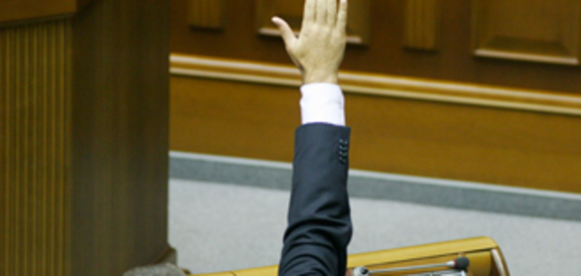 Рада лишила Нацбанк Стельмаха. ВИДЕО