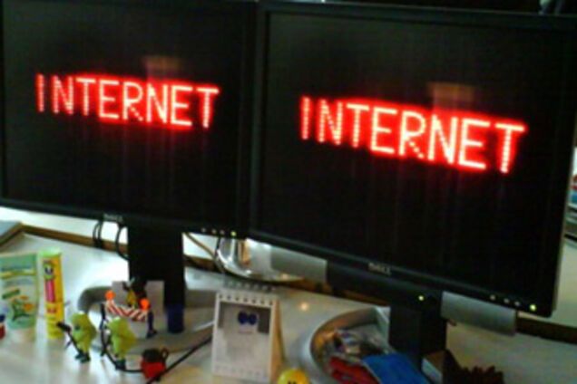 У мережах інтернету вже мільярд осіб