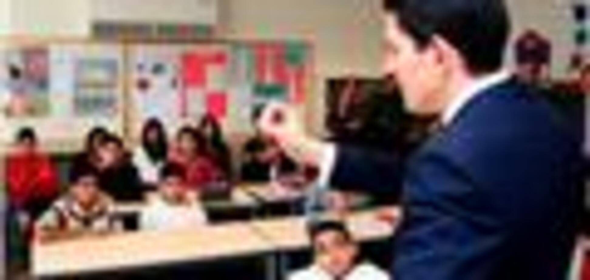 Израиль отказывается учить украинцев из-за кризиса