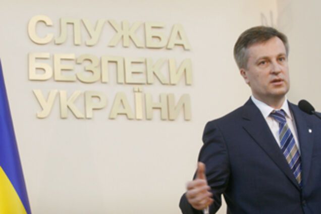 СБУ обнародует секретные архивы спецслужб СССР