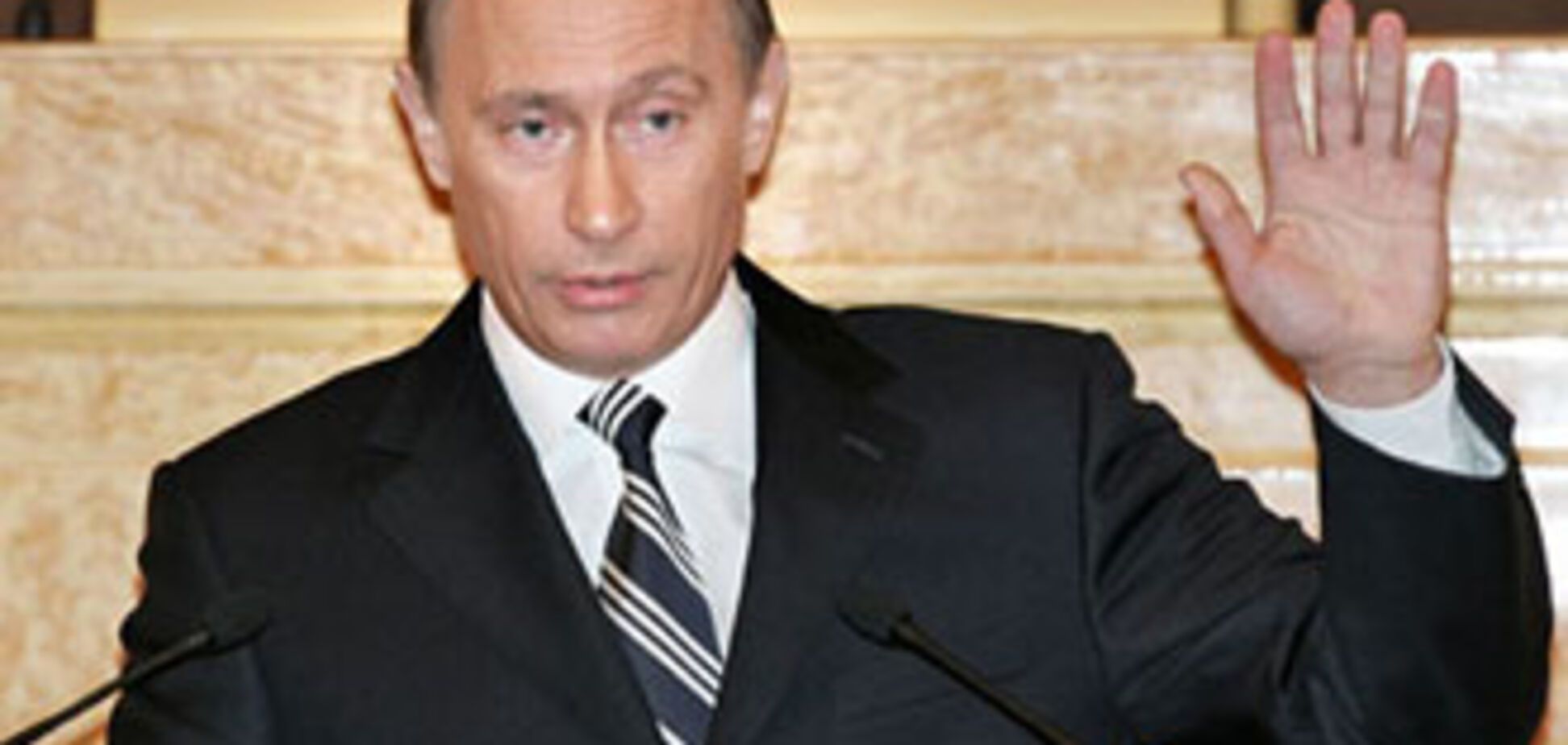 Путин: Украинский кризис подстроили США