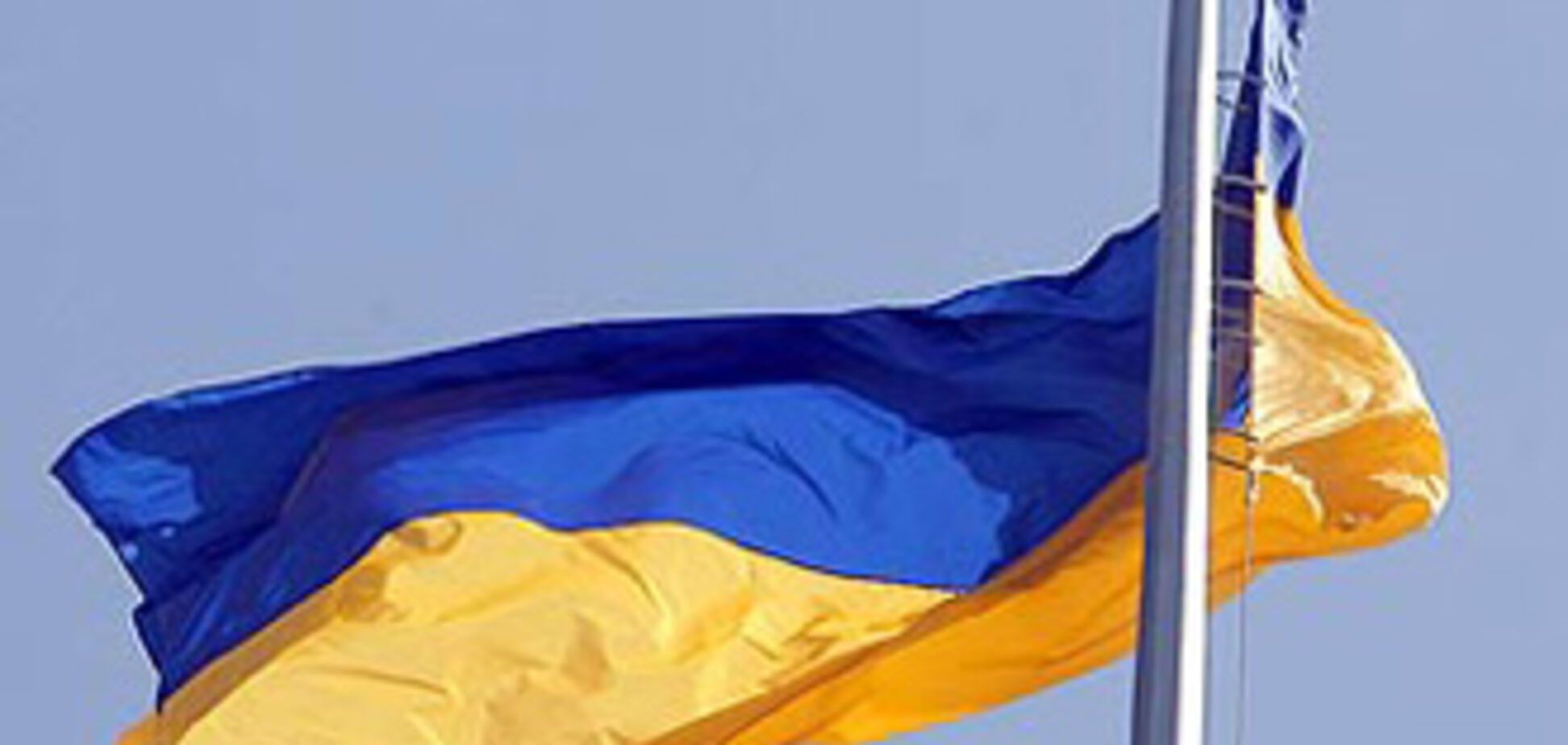 Сегодня день рождения флага Украины