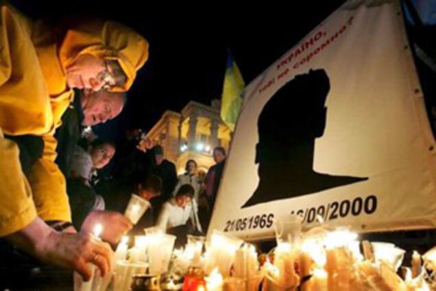 Европа призвала прокуратуру возбудиться по делу Гонгадзе