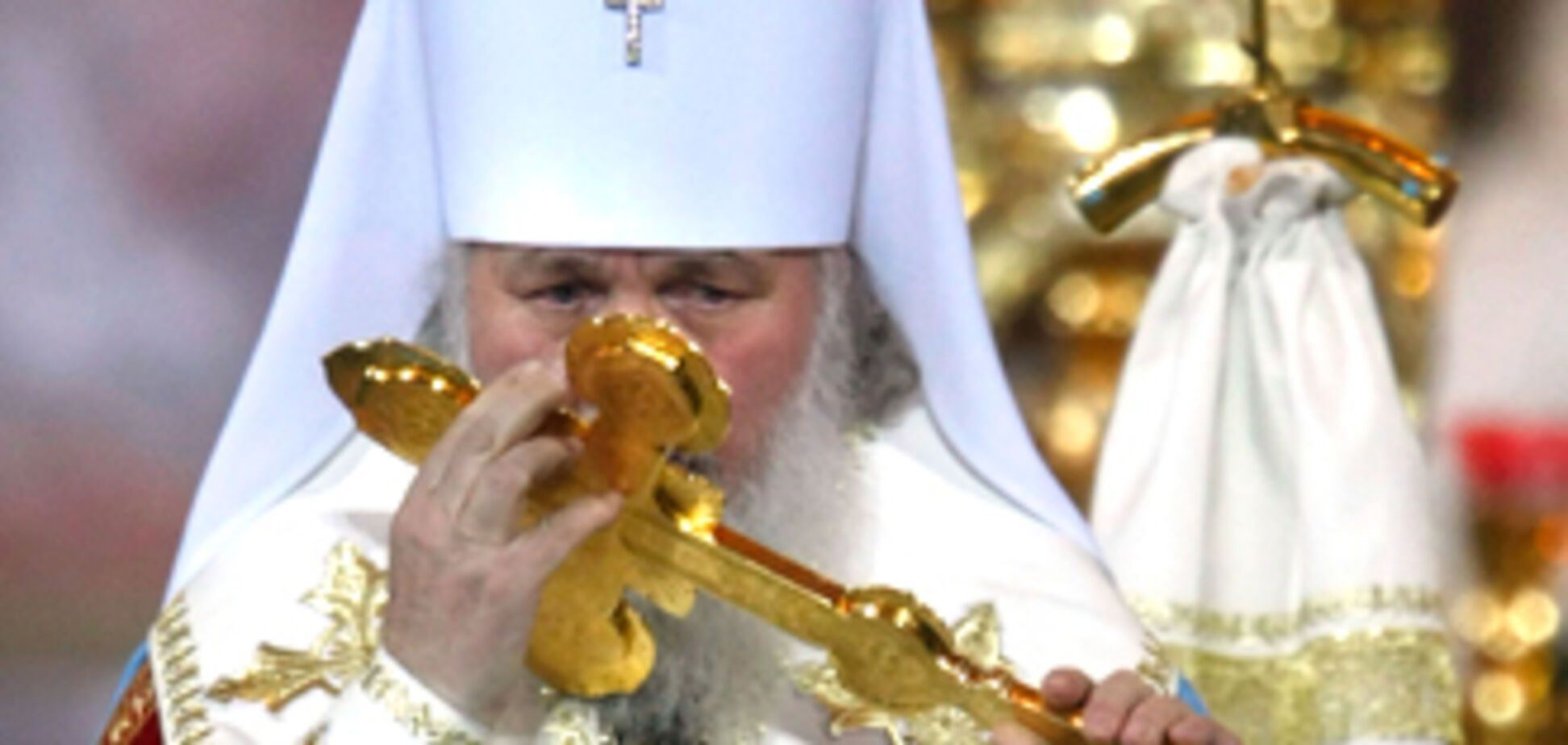 Патриарх из табакерки...