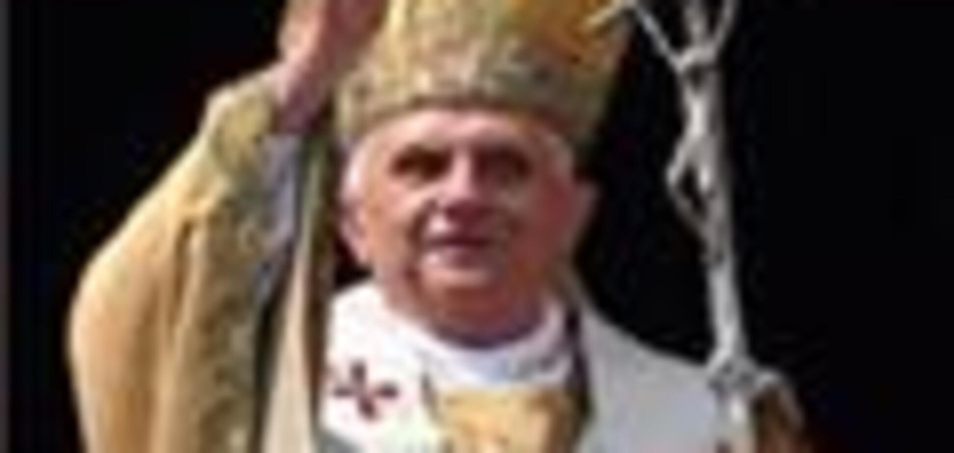 Папа Римський готовий до діалогу з новим Патріархом