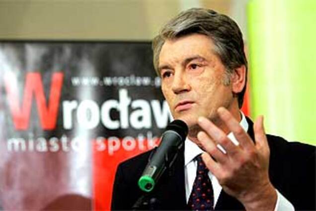 Ющенко готовит «Нафтогазу» дефолт