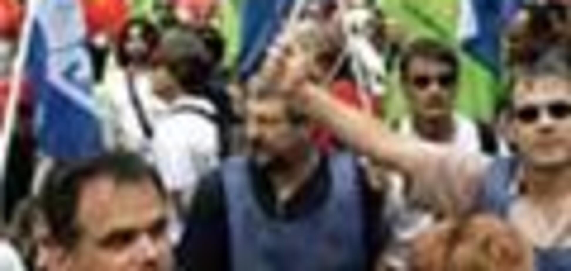 У Франції розпочався 'День гніву'