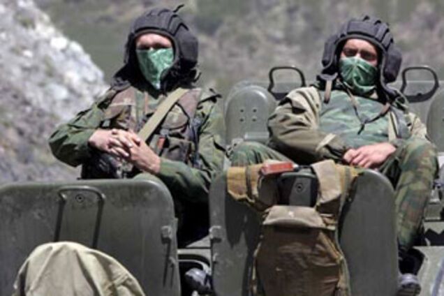 Россию признали оккупантом