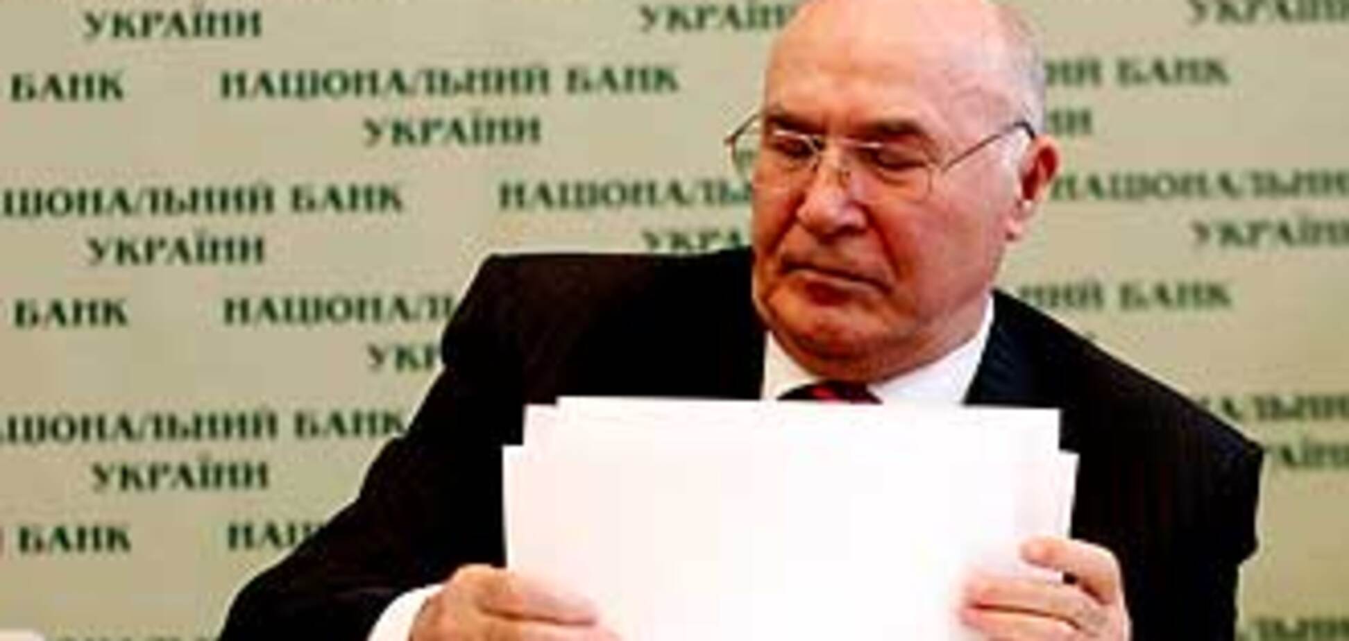 Стельмаха підуть по спецпроцедурою