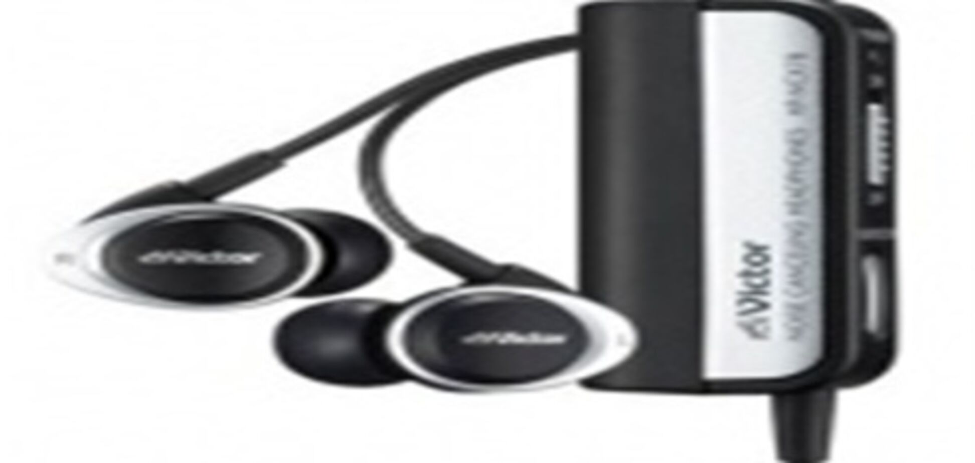 JVC представила 'умные' наушники HP-NCX78 - самые подходящие для шумных мест