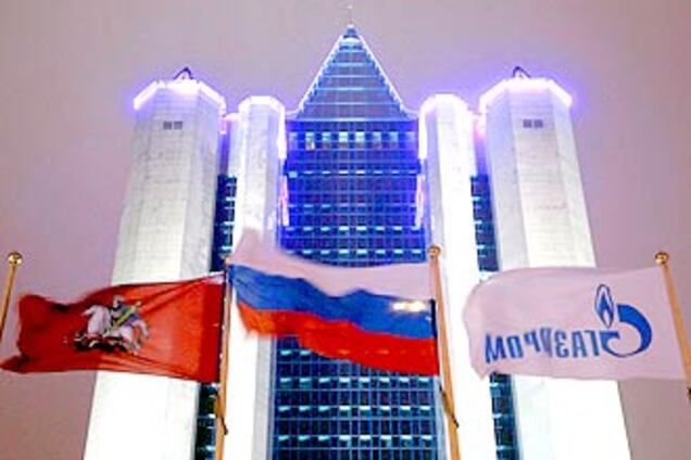 «Нафтогаз» не признает долги перед «Газпромом»