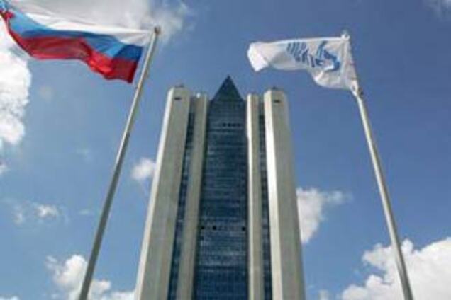 'Газпром' подает в суд на Украину