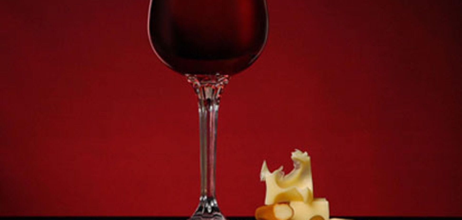 Сочетание сыров с винами