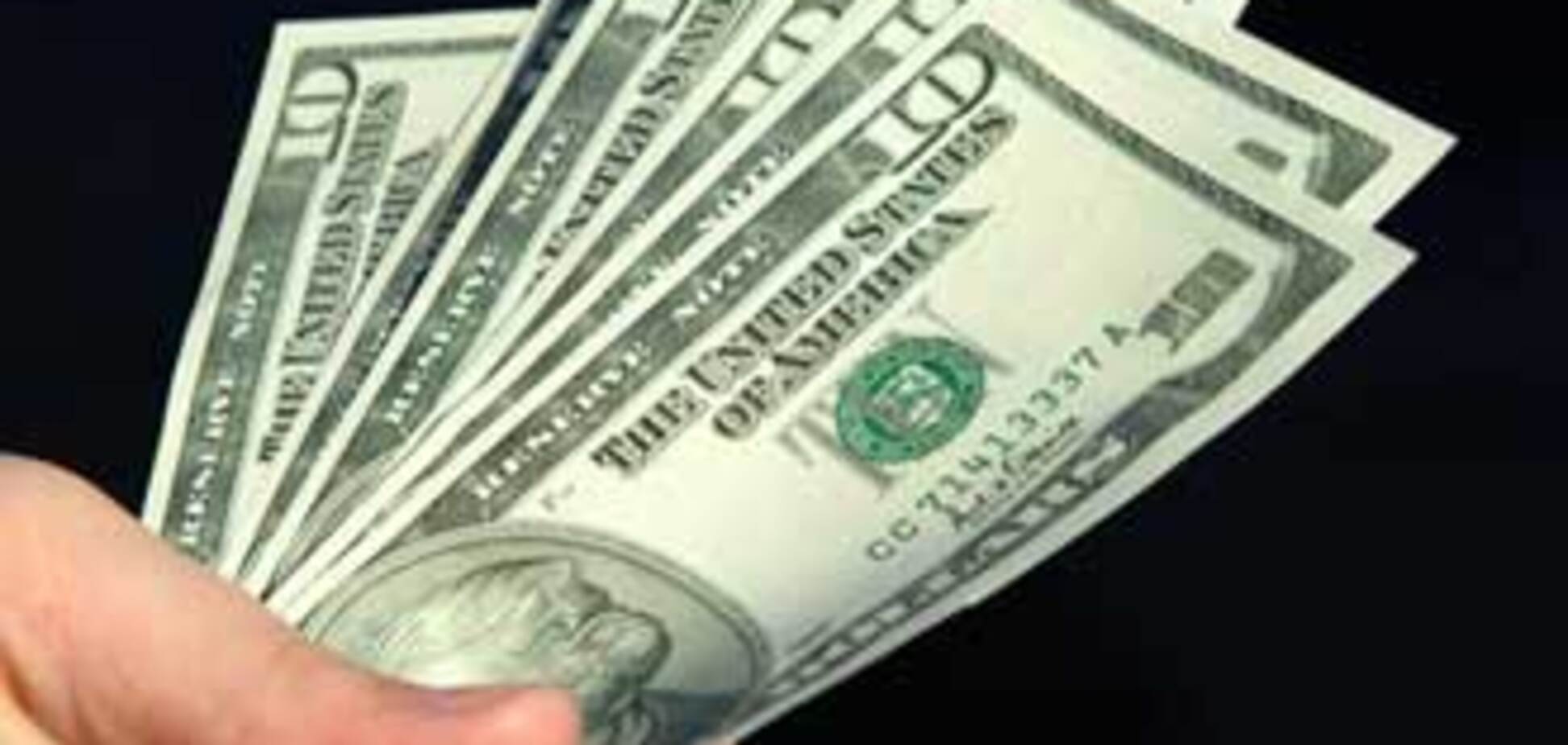 Україна поглинула діра в $ 3 млрд