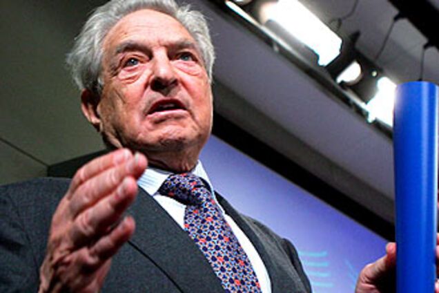 Кризис может похоронить евро