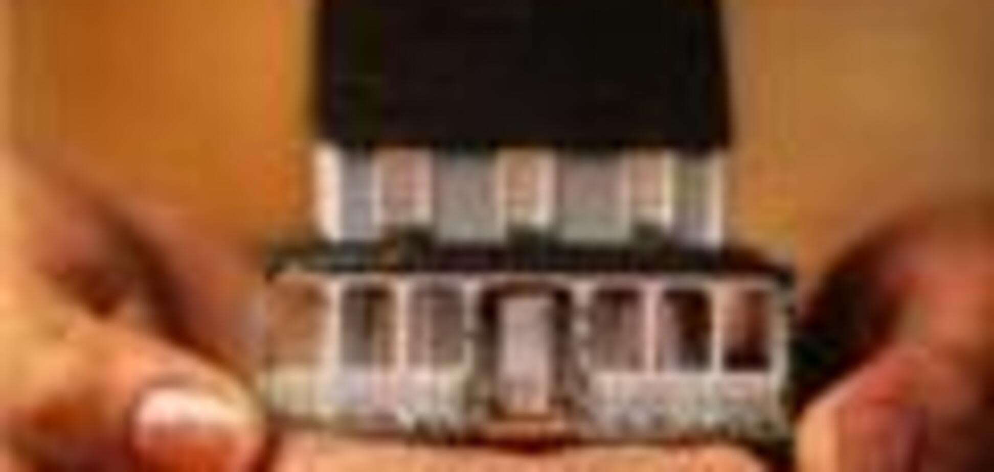 Forbes визначив найкращі міста для купівлі нерухомості