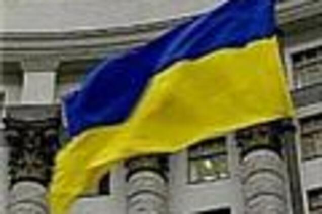 Сегодня Кабмин спасет «Артек»