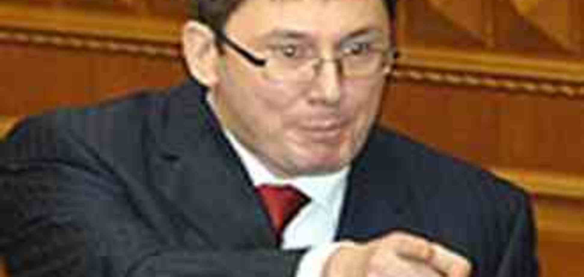 Луценко приготувався розкуркулювати РосУкрЕнерго