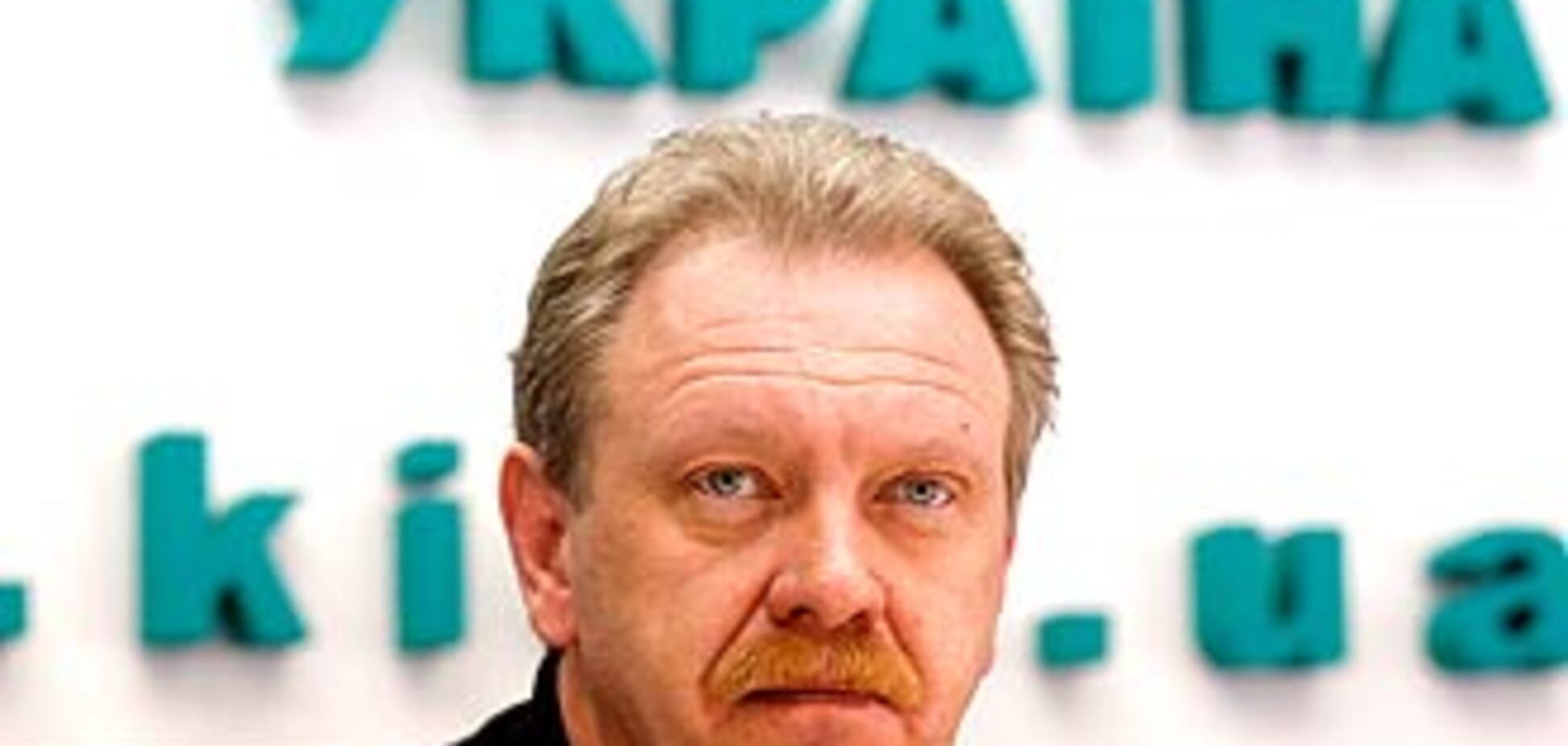 'Нафтогаз' ничего не должен RUE