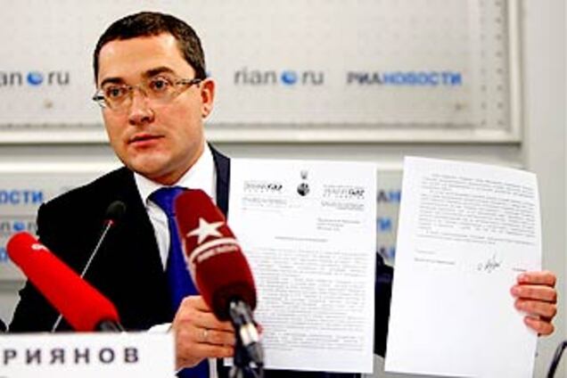 'Газпром' подсчитал, сколько газа отобрала Украина