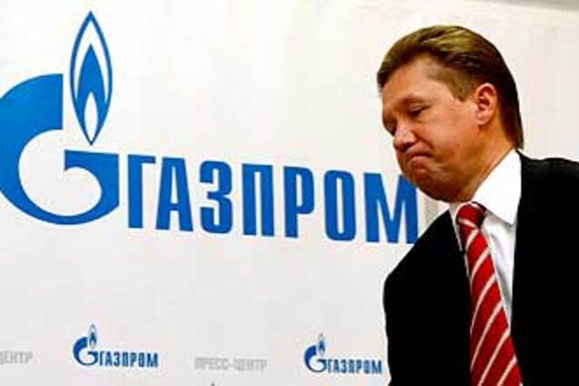 Россия предложила покупать газ по $450