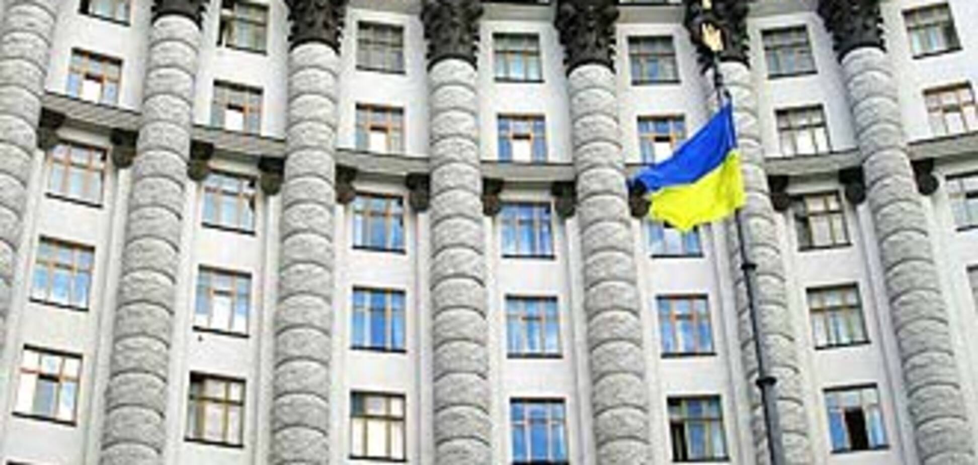 Кабмин перевыполнил бюджет