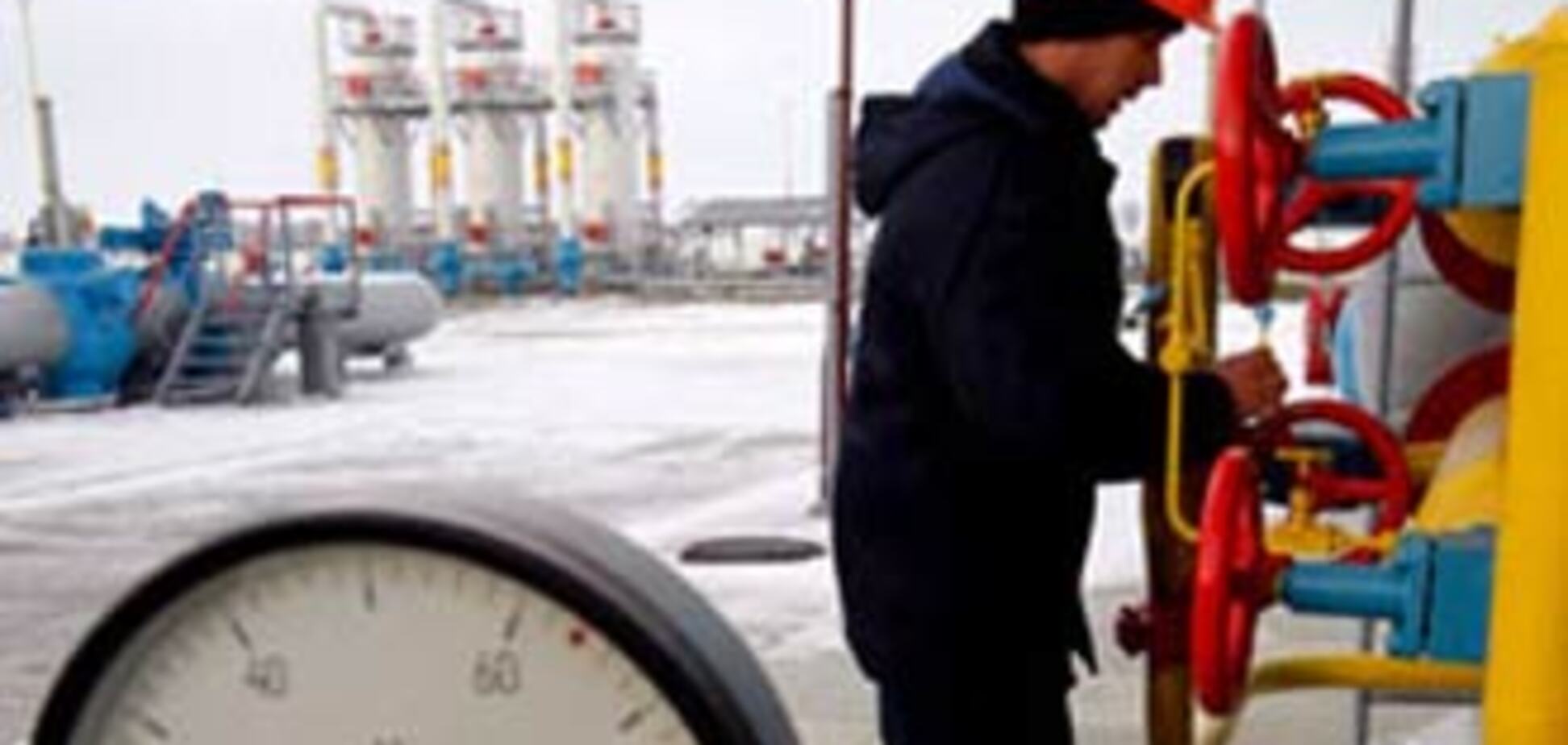 ЕК: Проблем с поставками российского газа нет