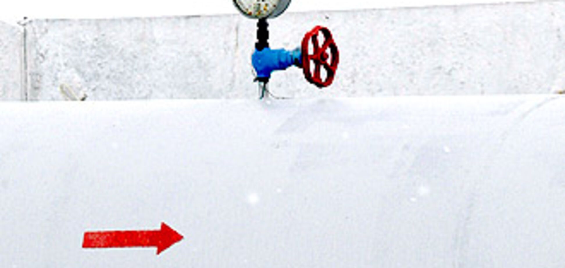 За 'ворованный' газ Украина заплатит 450 долларов