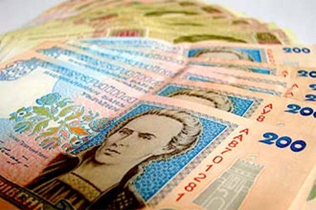 Гривня рванула вниз