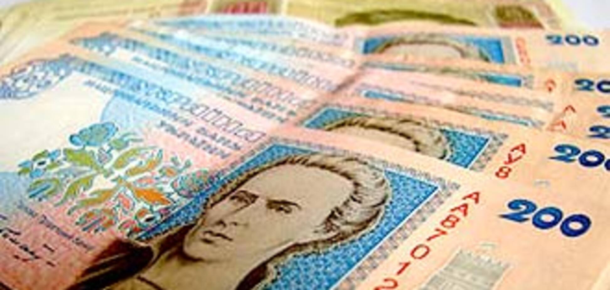 Гривня рванула вниз