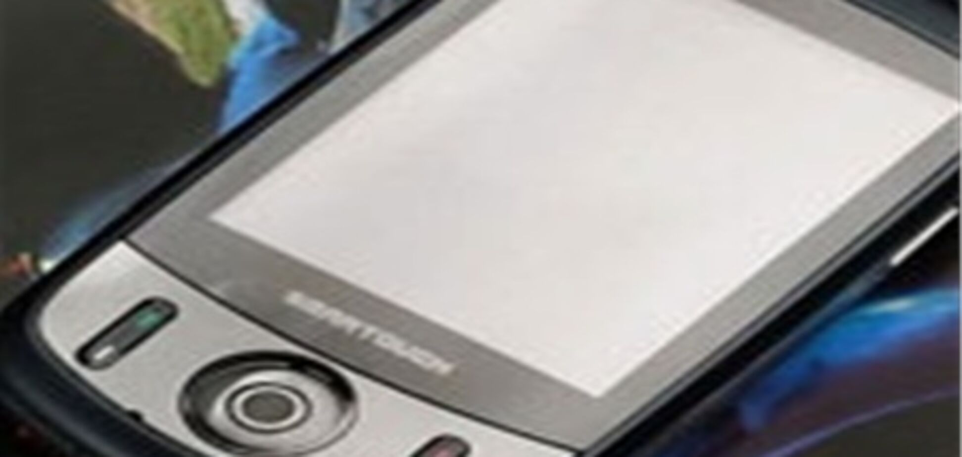 QiGi бросила вызов G1: QiGi i6 на двух операционных системах сразу