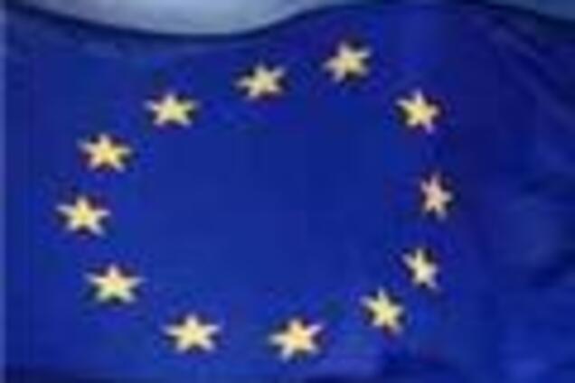 Послам ЕС показали диспетчерскую 'Укртрансгаза'