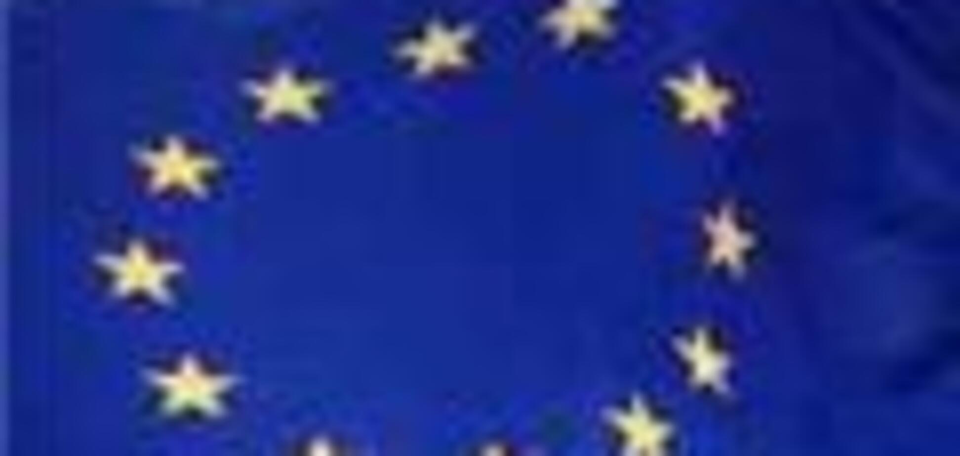 Послам ЕС показали диспетчерскую 'Укртрансгаза'